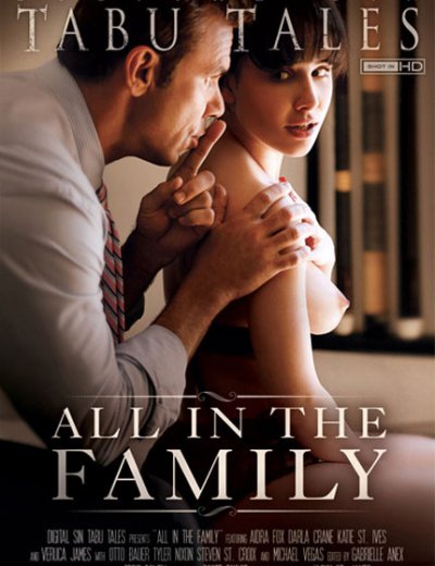 Все В Семье / All In The Family (2014)