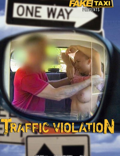 Нарушая Правила Движения / Traffic Viloation (2016)
