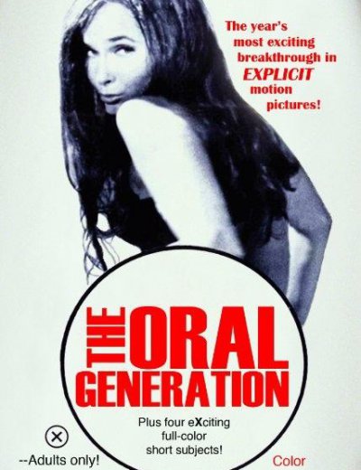 Оральное Поколение / The Oral Generation (1970)
