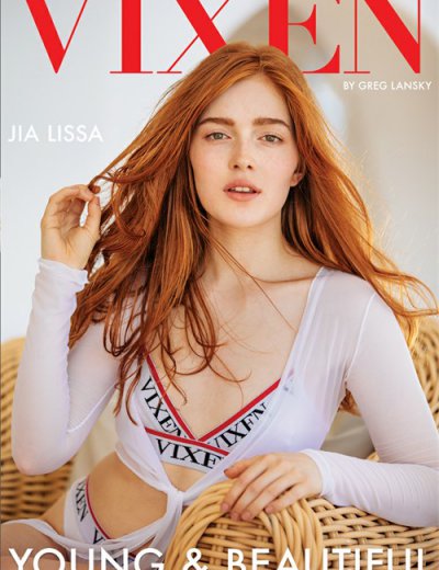 Молодые и Красивые 6 / Young and Beautiful 6 (2018, FullHD)