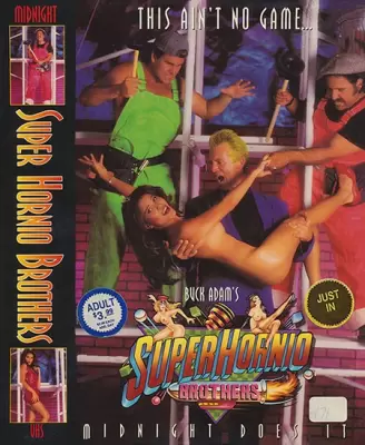 Супер Братья Хорнио / Super Hornio Brothers (1993)