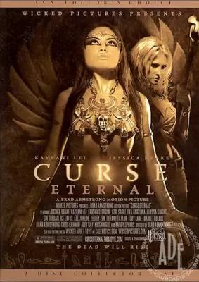 Вечное Проклятие / Curse Eternal (2006, HD)