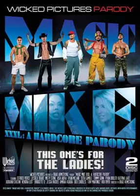 Супер Майк XXXL: Порно Пародия (2015)