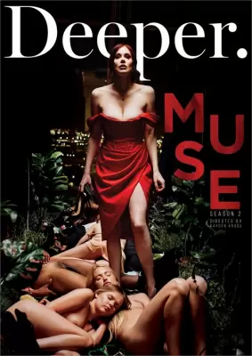 Муза 2 / Muse 2 (2021)