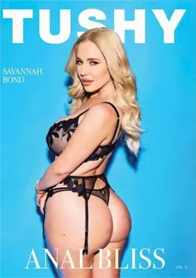 Анальное Блаженство 2 / Anal Bliss 2 (2022, Full HD)