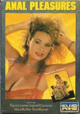Анальные Удовольствия / Anal Pleasures (1988)