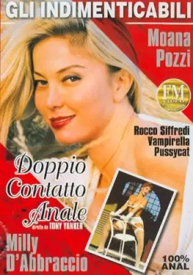 Двойной анальный контакт / Doppio Contatto Anale (1995)