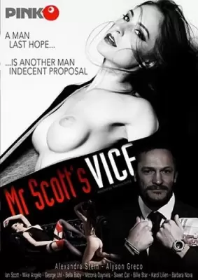 Фирма: Всё для мистера Скотта (2017)