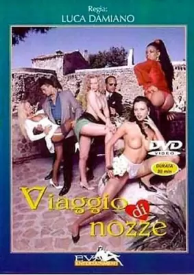 Медовый месяц в Испании (1996)