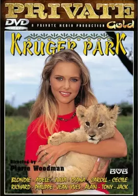 Крюгер парк (1996)