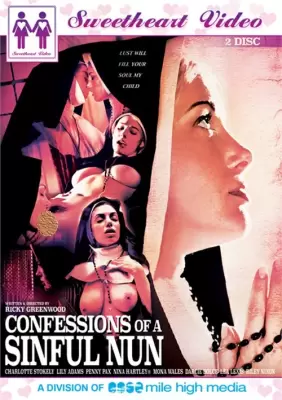 Исповедь грешной монашки (2017)