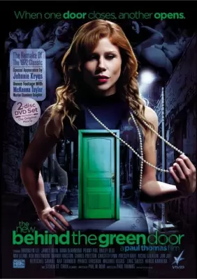 Новое за зелёной дверью (2013)