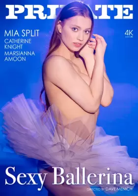Сексуальная балерина (2023)