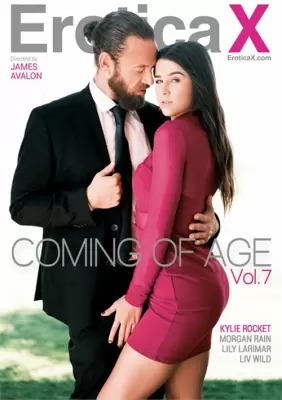 Совершеннолетие 7 (2020)