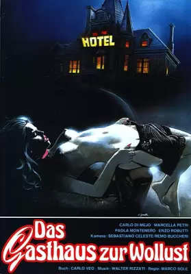 Гостиница сладострастия (1980)
