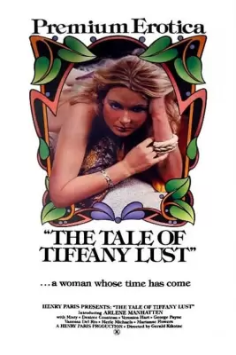Рассказ о похотливой Тиффани (1981)