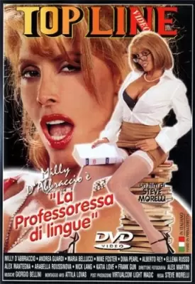 Учительница итальянского (2000)