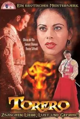 Тореадор (1996)