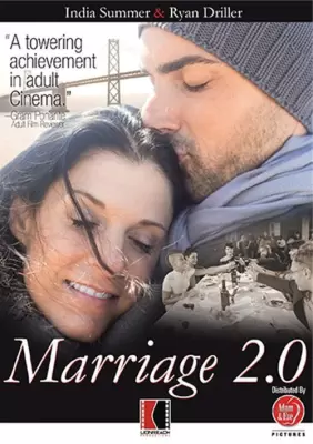 Брак 2.0 (2015)