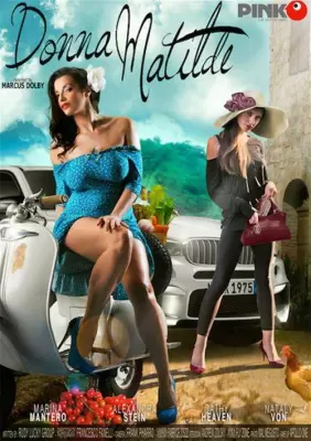 Донна Матильда (2016)