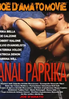 Паприка (1995)
