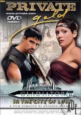 Гладиатор 2 (2002)
