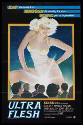 Ультра плоть (1980)