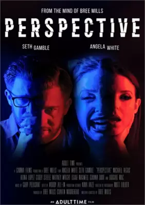Перспектива (2019)