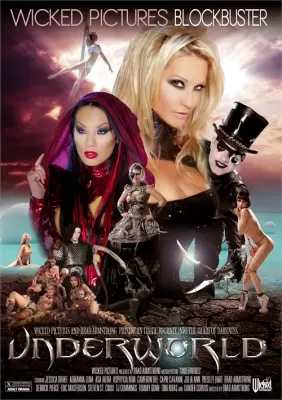 Другой мир (2013)