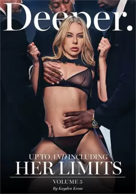 Вплоть до её предела 5 (2024)
