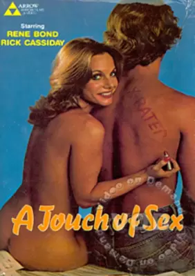 Прикосновение секса (1974)