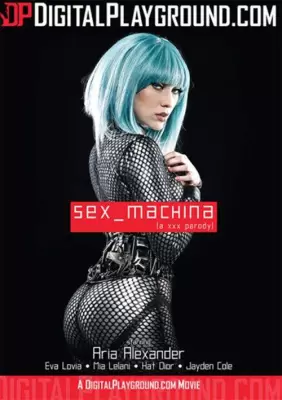 Секс машина: порно пародия (2016)