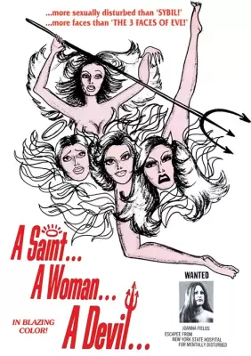 Сильвия (1977)