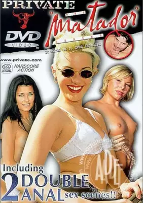 Двойной анал (1999)