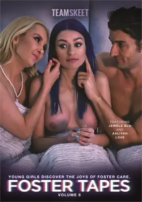 Приёмные ленты 6 (2025)